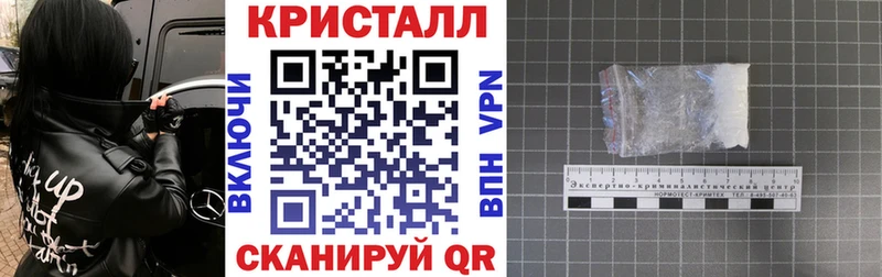 Amphetamine 97%  Пушкино 