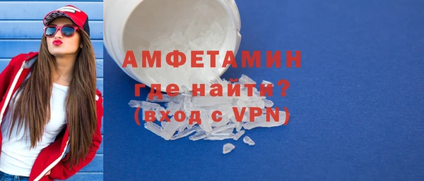 скорость mdpv Мегион
