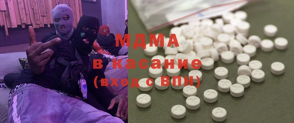 скорость mdpv Мегион