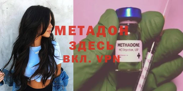 кокаин перу Михайлов