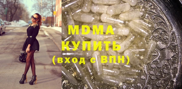 скорость mdpv Мегион
