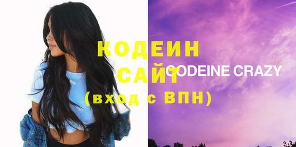 скорость mdpv Мегион