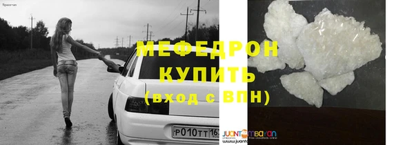 кокаин перу Михайлов