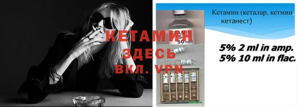 скорость mdpv Мегион