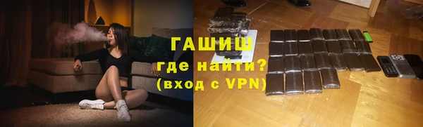 скорость mdpv Мегион