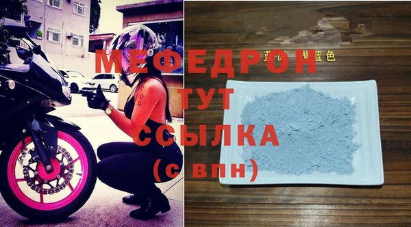 мдпв Михайловск