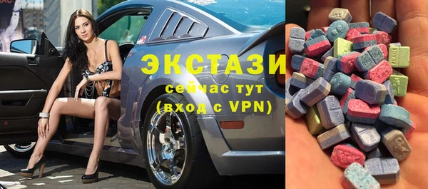 мдпв Михайловск