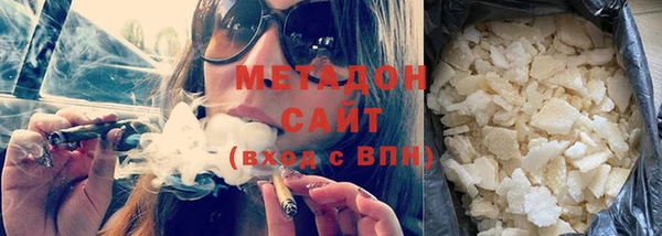 ГАЛЛЮЦИНОГЕННЫЕ ГРИБЫ Медвежьегорск