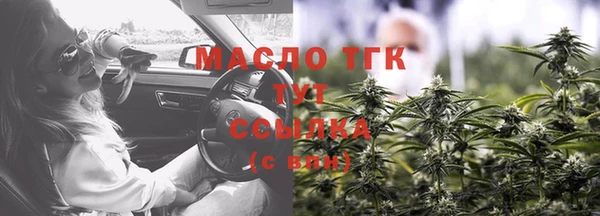 ГАЛЛЮЦИНОГЕННЫЕ ГРИБЫ Медвежьегорск