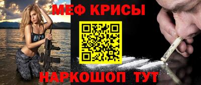 бутик Ипатово