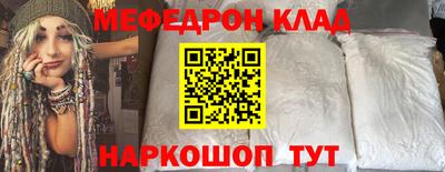 дистиллят марихуана Аргун