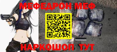 трава Изобильный