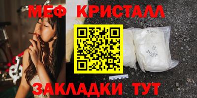 дистиллят марихуана Аргун