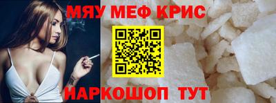 дистиллят марихуана Аргун