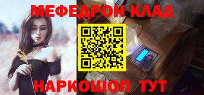 трава Изобильный