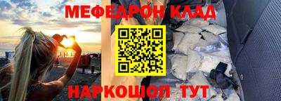 дмт Апрелевка