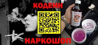 круглые Ирбит