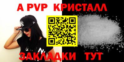 трава Изобильный