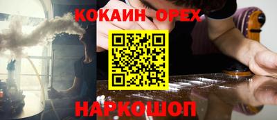 круглые Ирбит