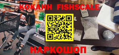 МДПВ Апшеронск