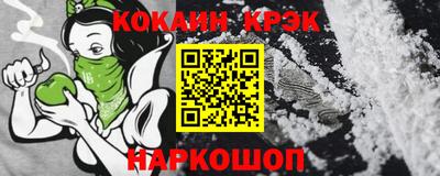 круглые Ирбит