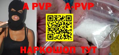 круглые Ирбит