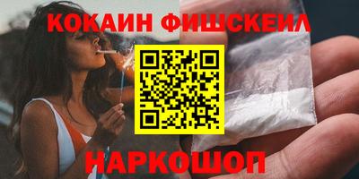 дистиллят марихуана Аргун