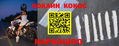 мдма Камышлов