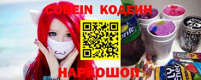 дмт Апрелевка