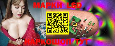 трава Изобильный