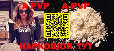 круглые Ирбит