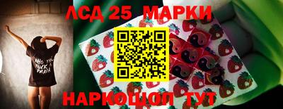 дмт Апрелевка