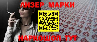 дистиллят марихуана Аргун