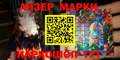 МДПВ Апшеронск