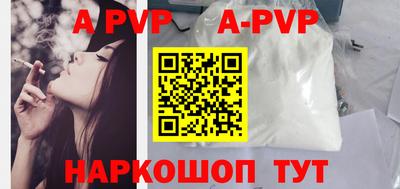 трава Изобильный