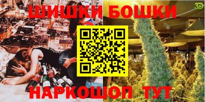 МДПВ Апшеронск