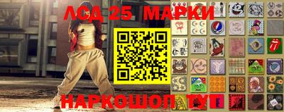 круглые Ирбит