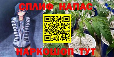 трава Изобильный