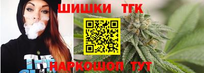 трава Изобильный