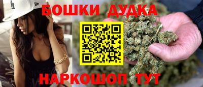 МДПВ Апшеронск