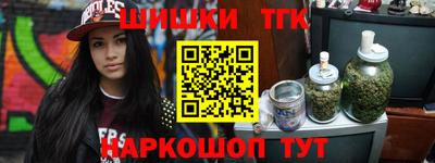 МДПВ Апшеронск