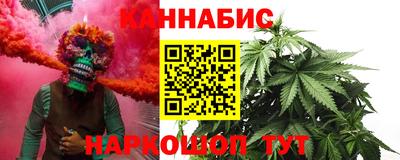 МДПВ Апшеронск