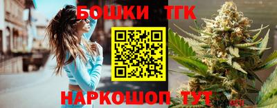 дмт Апрелевка