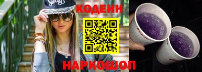 МДПВ Апшеронск