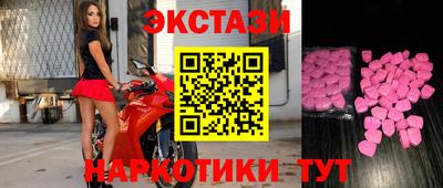 трава Изобильный