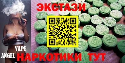 трава Изобильный