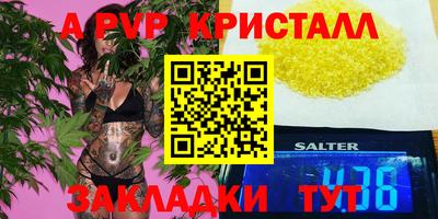 круглые Ирбит