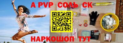 круглые Ирбит