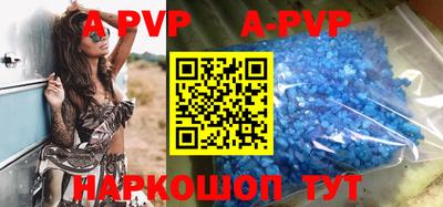 круглые Ирбит
