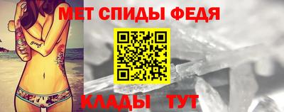 дмт Апрелевка